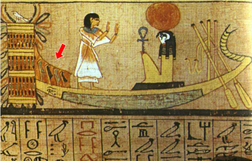 Solar Sun Boat of Horus Ra with Upper Hatch of the Grand Gallery